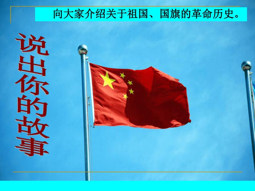 遮阳帐篷