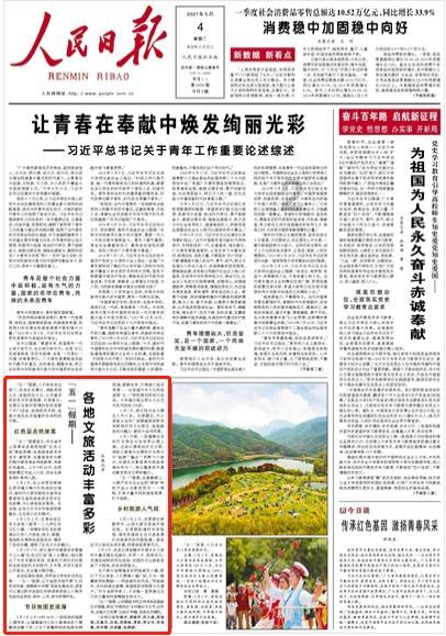 逃跑吧！少年